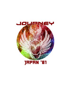 字母印花华亿平台图片