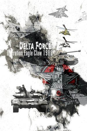 飞机印花华亿平台图片