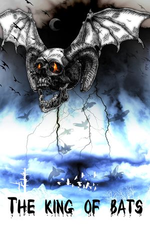 蝙蝠印花华亿平台图片