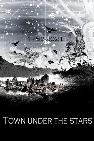 星空印花华亿平台图片