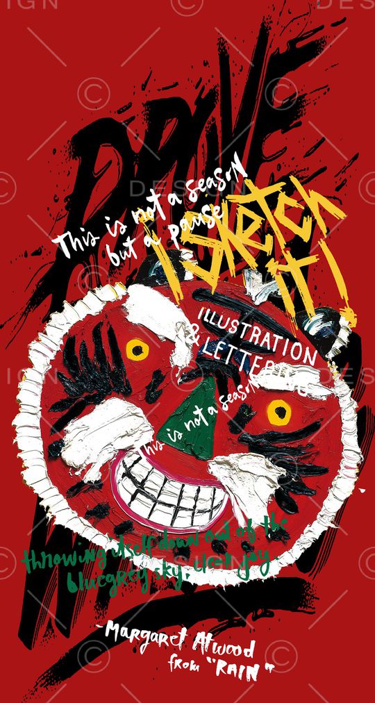 字母印花华亿平台图片