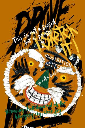 字母印花华亿平台图片