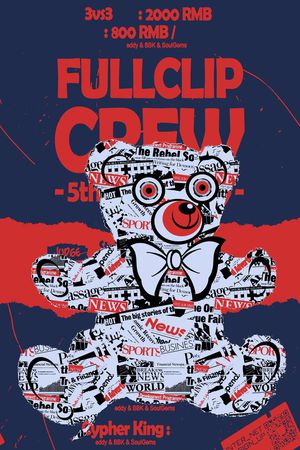 字母印花华亿平台图片