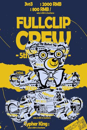 字母印花华亿平台图片