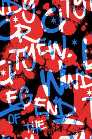 字母印花华亿平台图片