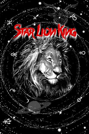 星空印花华亿平台图片