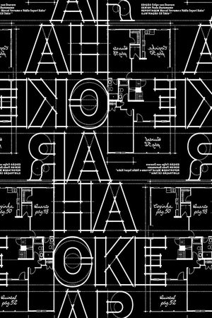 字母印花华亿平台图片