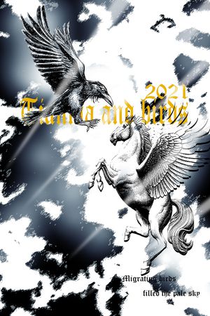 翅膀印花华亿平台图片