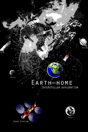 字母印花华亿平台图片