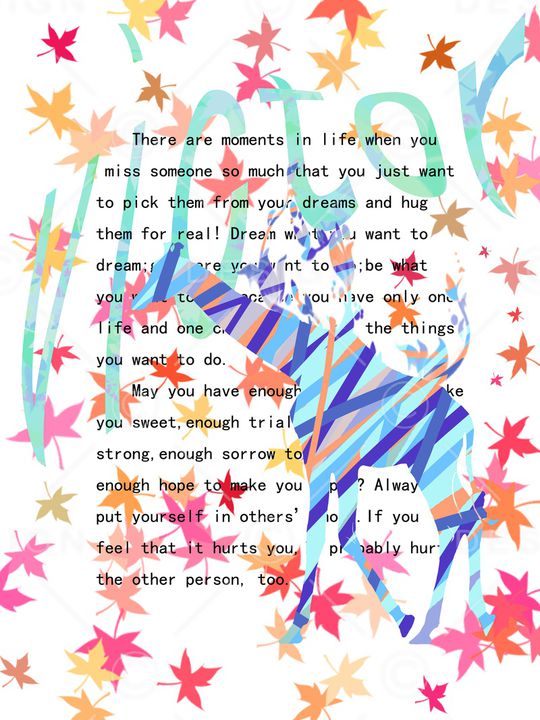 线条印花华亿平台图片