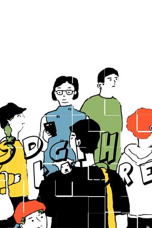 插画印花华亿平台图片