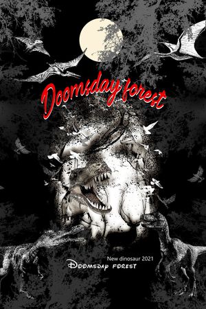 字母印花华亿平台图片