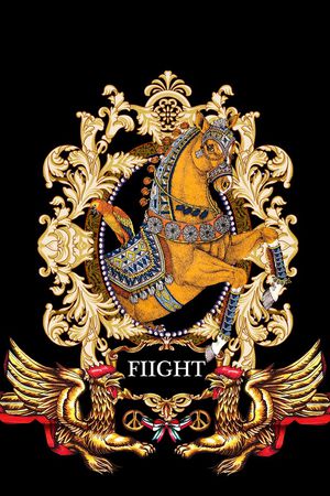 动物头印花华亿平台图片