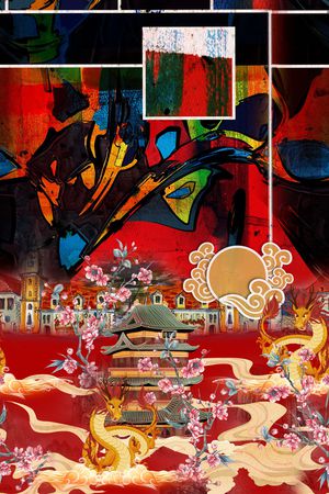 定位花印花华亿平台图片