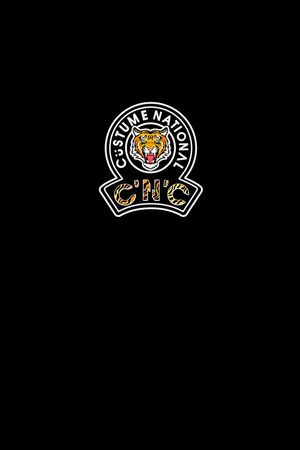 老虎印花华亿平台图片