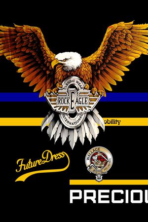 定位花印花华亿平台图片