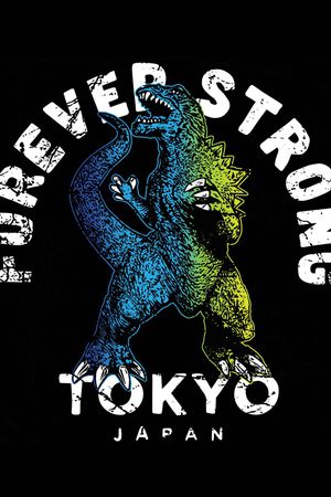 大牌风印花华亿平台图片