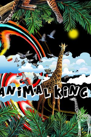 大牌风印花华亿平台图片