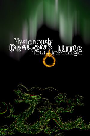 字母印花华亿平台图片