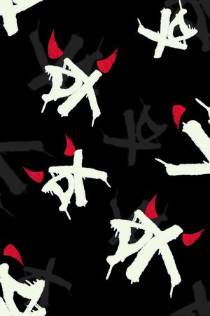 涂鸦印花华亿平台图片