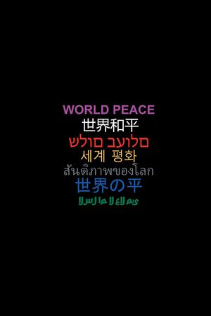 定位花印花华亿平台图片