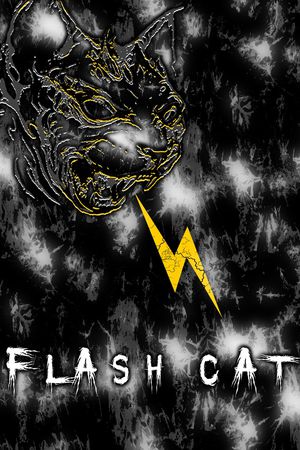 字母印花华亿平台图片