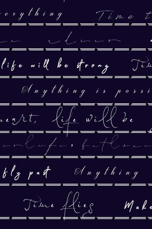 简约印花华亿平台图片