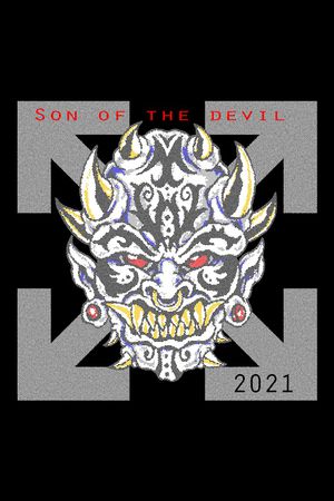 字母印花华亿平台图片