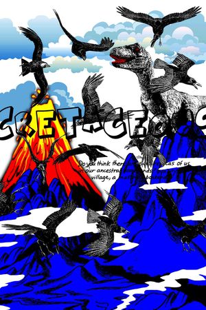 恐龙印花华亿平台图片