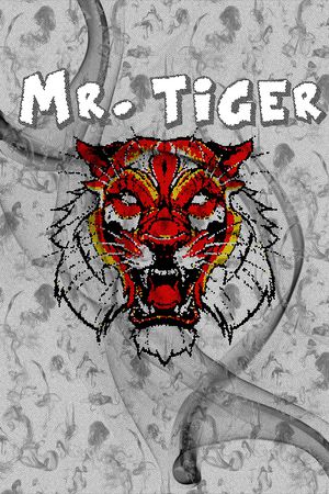 字母印花华亿平台图片