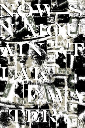 字母印花华亿平台图片