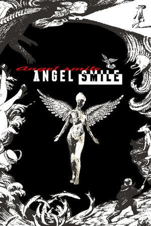 字母印花华亿平台图片