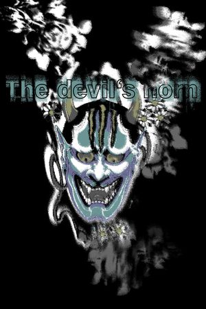 字母印花华亿平台图片