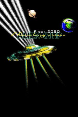 字母印花华亿平台图片