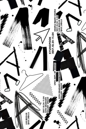 字母印花华亿平台图片