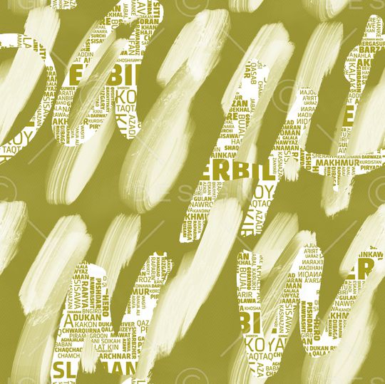 字母印花华亿平台图片