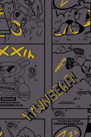 字母印花华亿平台图片