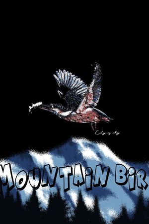 字母印花华亿平台图片