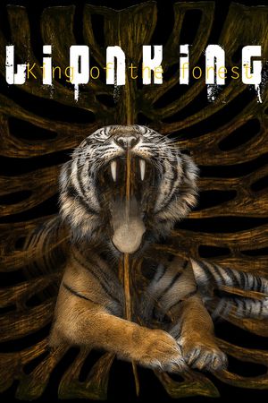 字母印花华亿平台图片