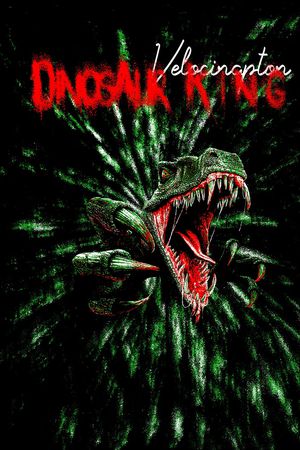 字母印花华亿平台图片