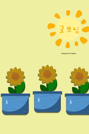 黄花印花华亿平台图片