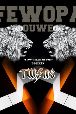 字母印花华亿平台图片