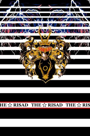 字母印花华亿平台图片