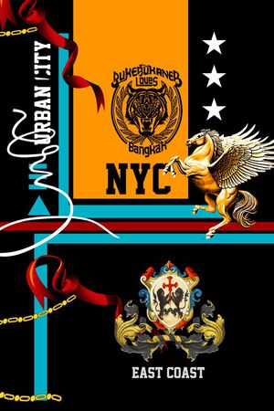 字母印花华亿平台图片