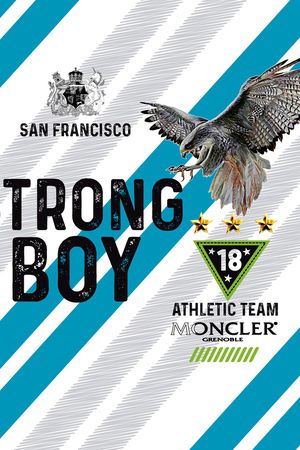 字母印花华亿平台图片