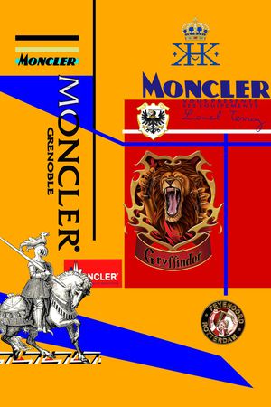 字母印花华亿平台图片