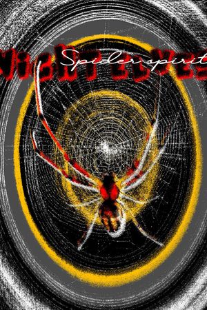 字母印花华亿平台图片