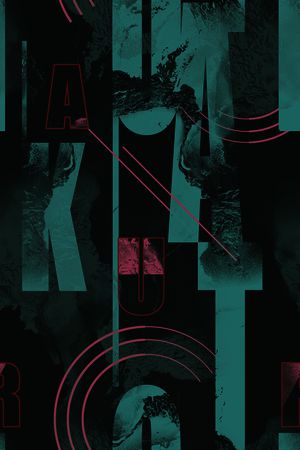 字母印花华亿平台图片