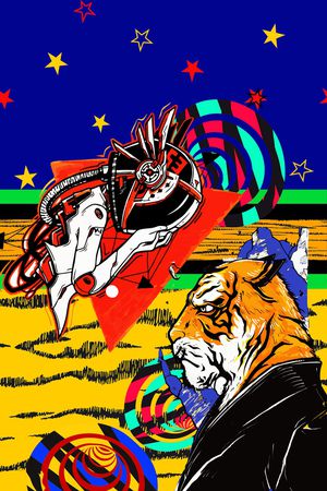 星星印花华亿平台图片