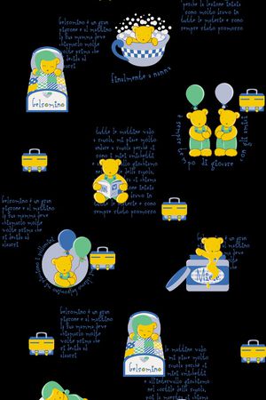 童装印花华亿平台图片